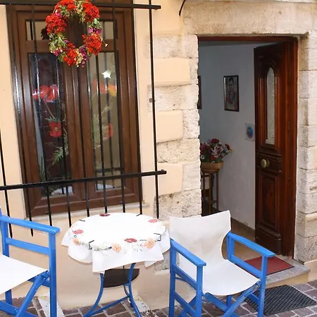 Guest house Anemones *