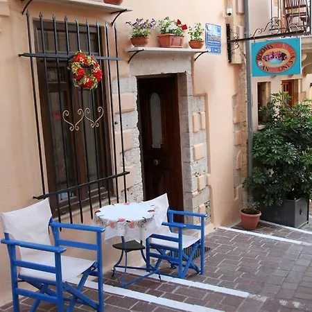 Anemones Chania (Crete)