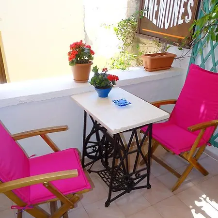 海葵之屋旅馆 4*