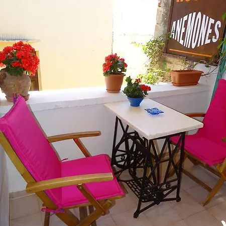 Anemones Guest house *