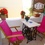 Anemones Pensionat 4*