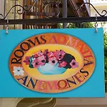 Anemones Pensionat 4*