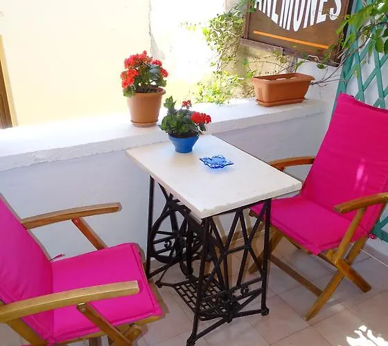 海葵之屋旅馆 4*