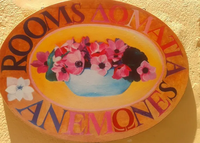 Anemones 4* La Canée